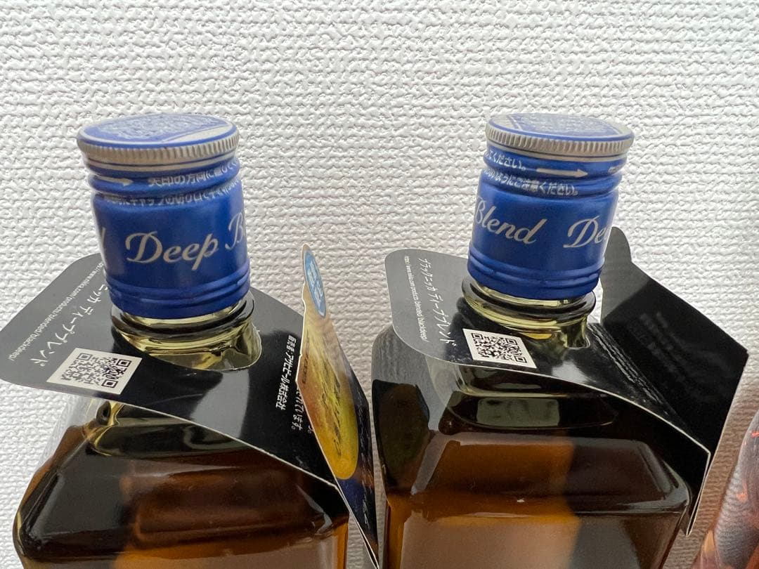 ブラックニッカ　ディープブレンド　ナイトクルーズ ２本セット