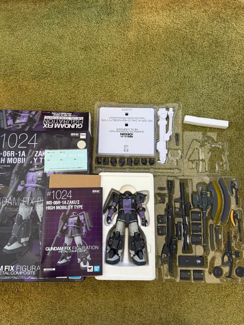 gff メタルコンポジット　黒い三連星　高機動型ザクⅡ