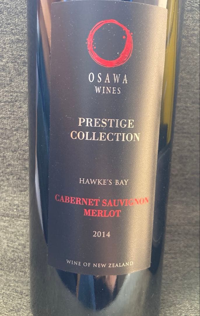 ニュージーランドワイン 大沢ワインズ　プレステージコレクション　3本セット