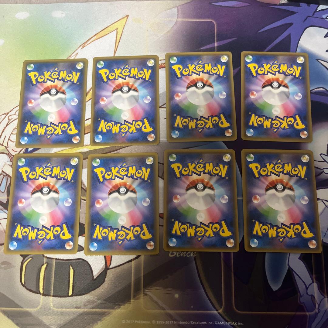 ウパー ヌオー ミラー ウルトラシャイニー