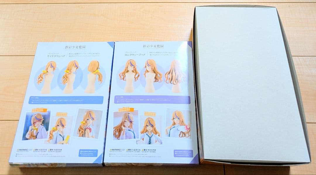 [未開封品] 創彩少女庭園　一条星羅 [夏服] アレンジウィッグ セット