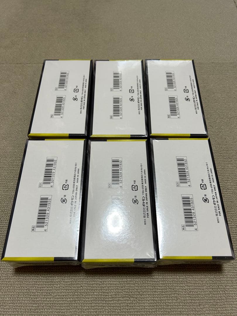 MEGAドリームex 6BOX 未開封　シュリンク付き