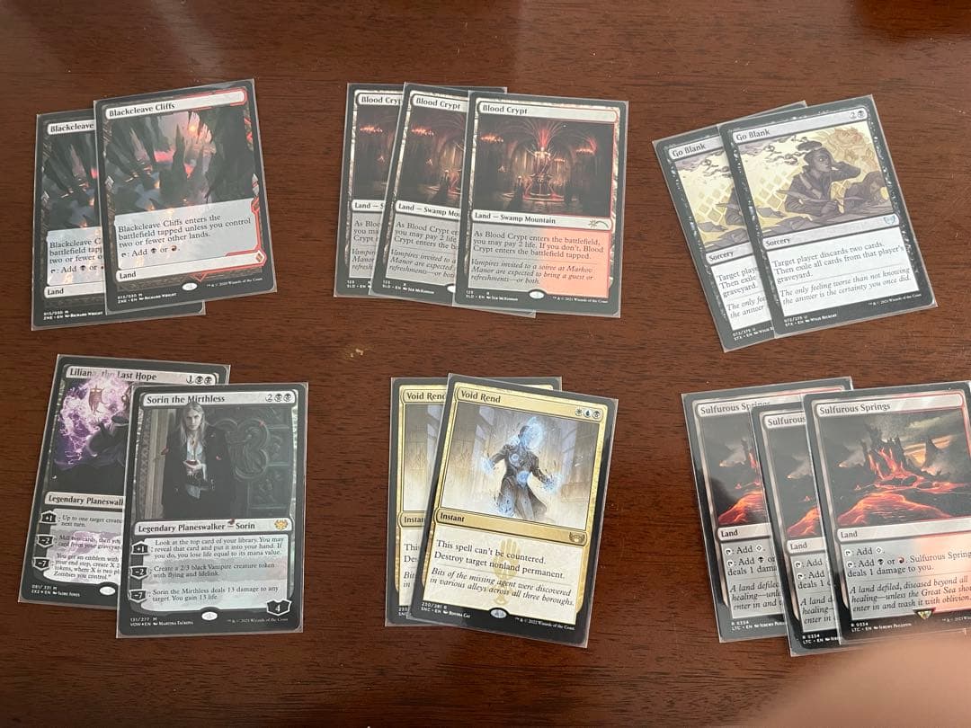 d*0様 mtg 引退品