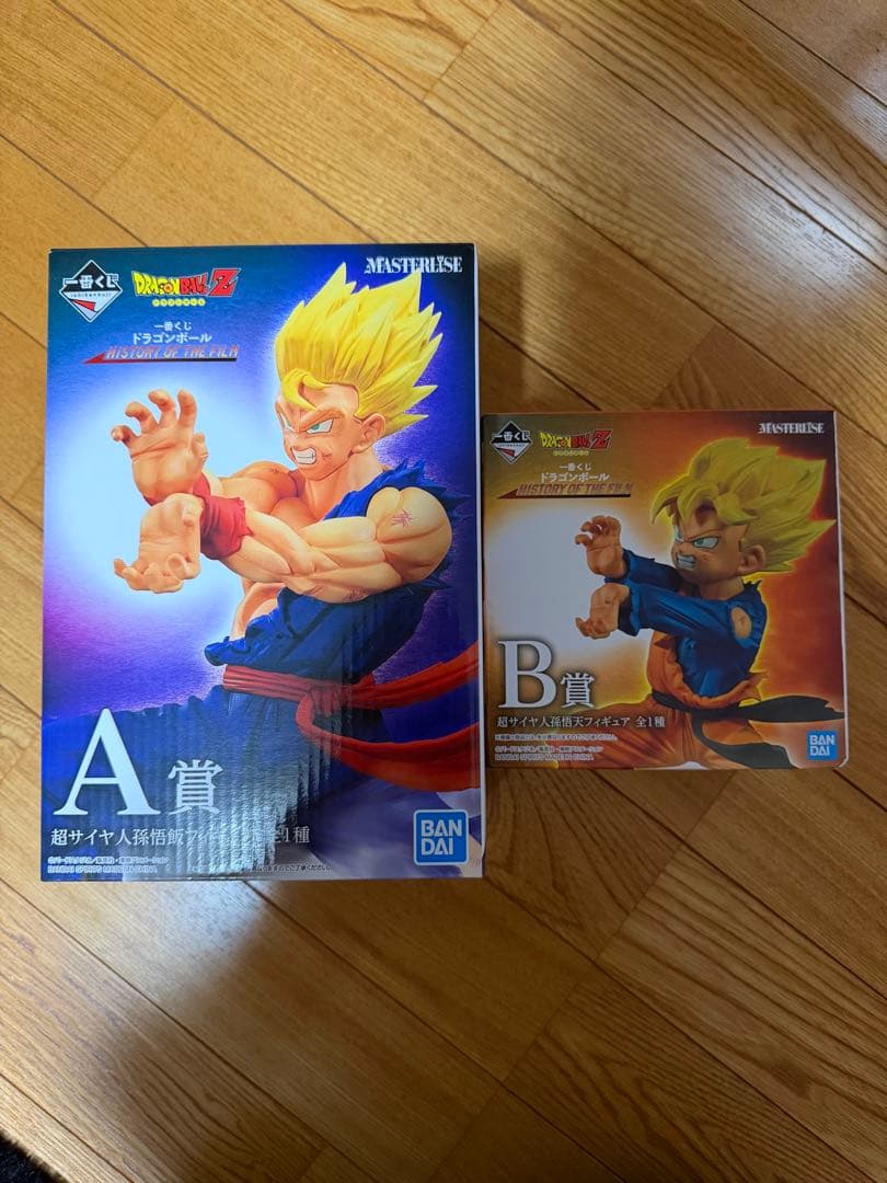ドラゴンボール　一番くじ　HISTORYOFTHE FILM A賞　B賞