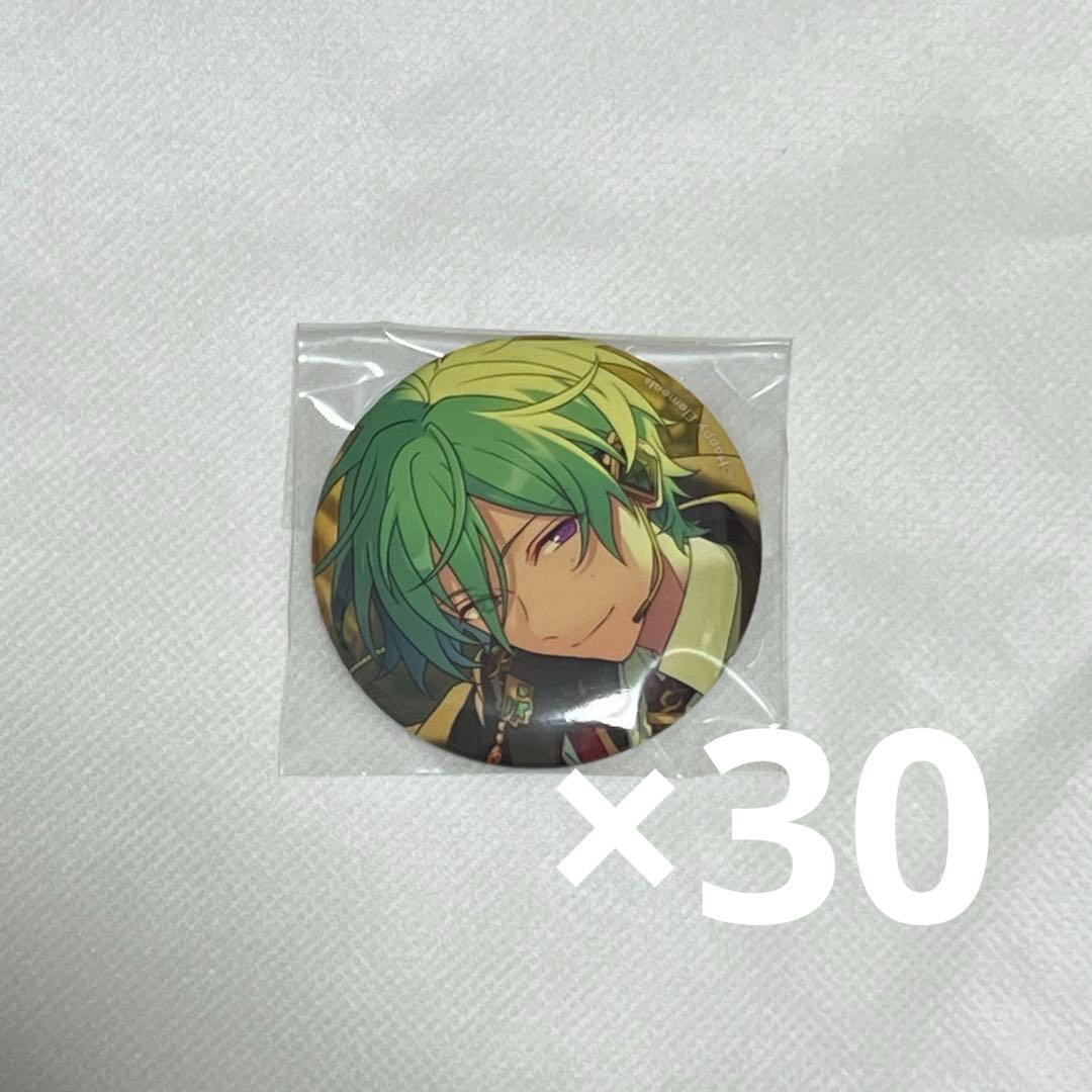 風早巽 缶バッジ 30点