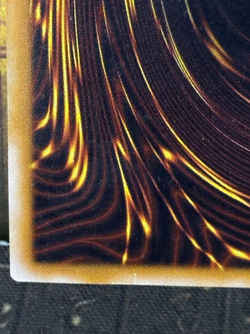 遊戯王 ブルーアイズホワイトドラゴン レリーフ SM-51 青艶 良品