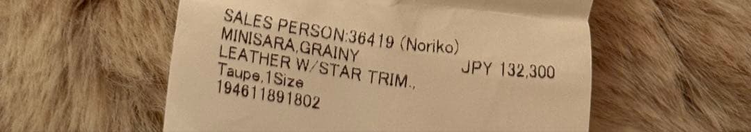 美品 Jimmy Choo Mini Sara スタッズ トート 保存袋付