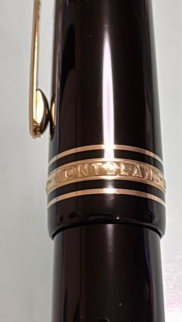 モンブラン マイスターシュテック149 Au750刻印あり 万年筆