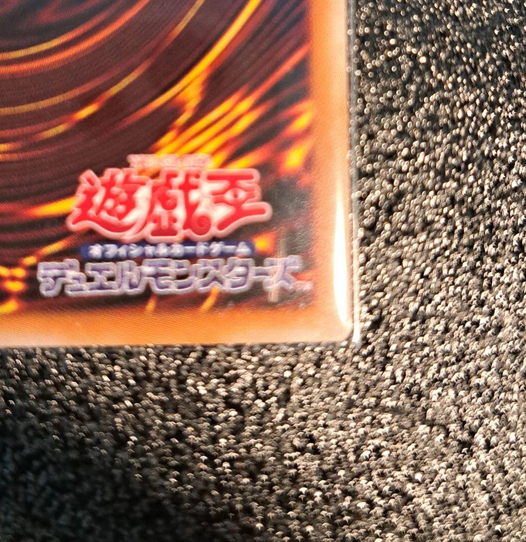 ★値段交渉歓迎★遊戯王【20thSE ブラックマジシャンガール】DMMD