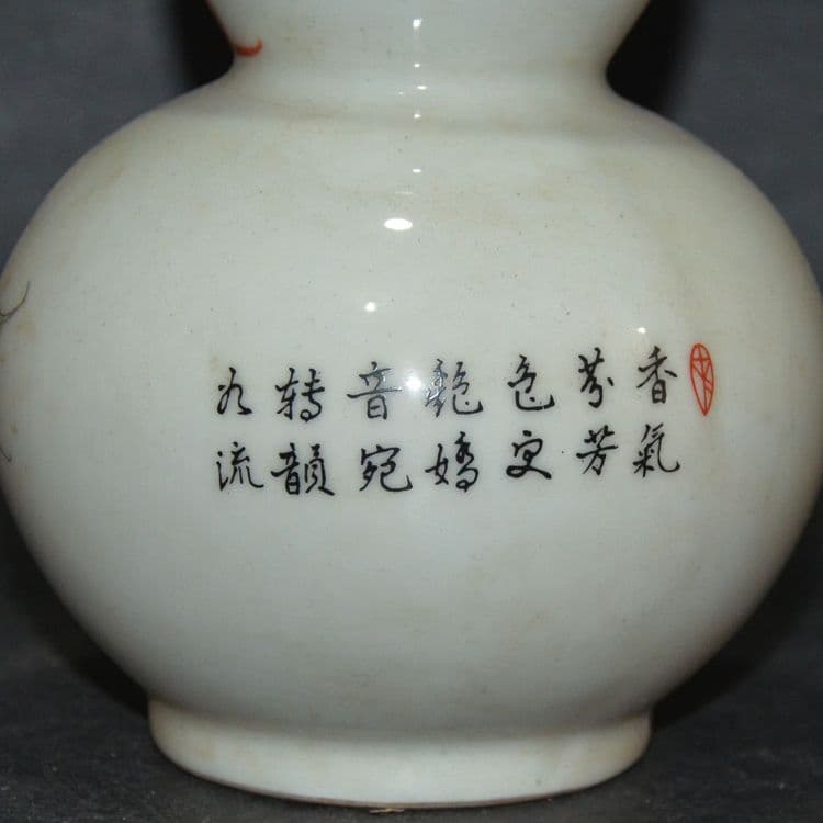 九桃ひょうたん瓶一対 景徳鎮 陶磁器 装飾品 現代工芸品 美術品 置物