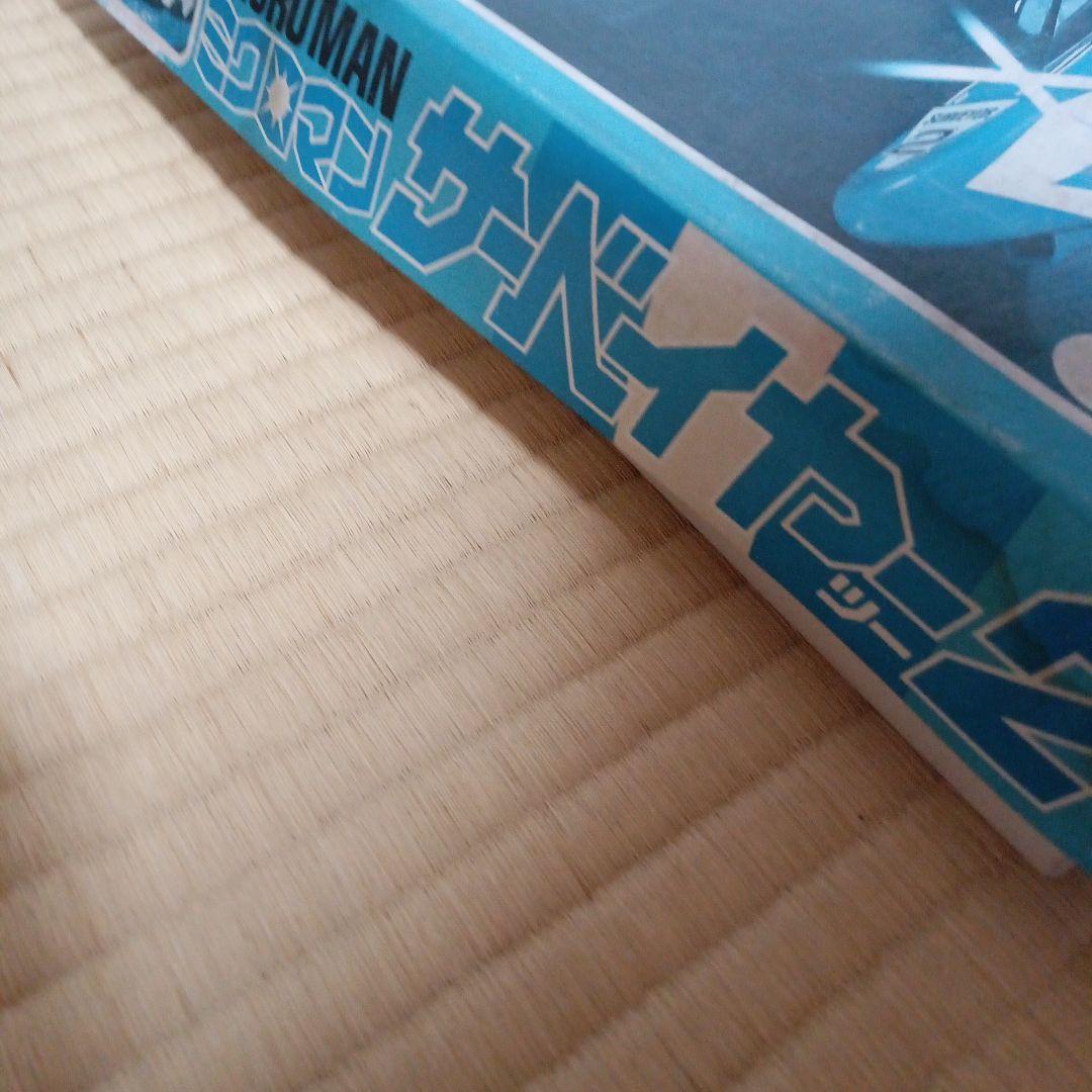 【玩具店倉庫保管品】 タカラ ミクロマン サーベイヤー２