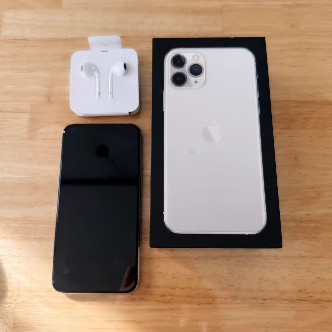 iPhone 11Pro 256GB バッテリー容量あり 残債なし