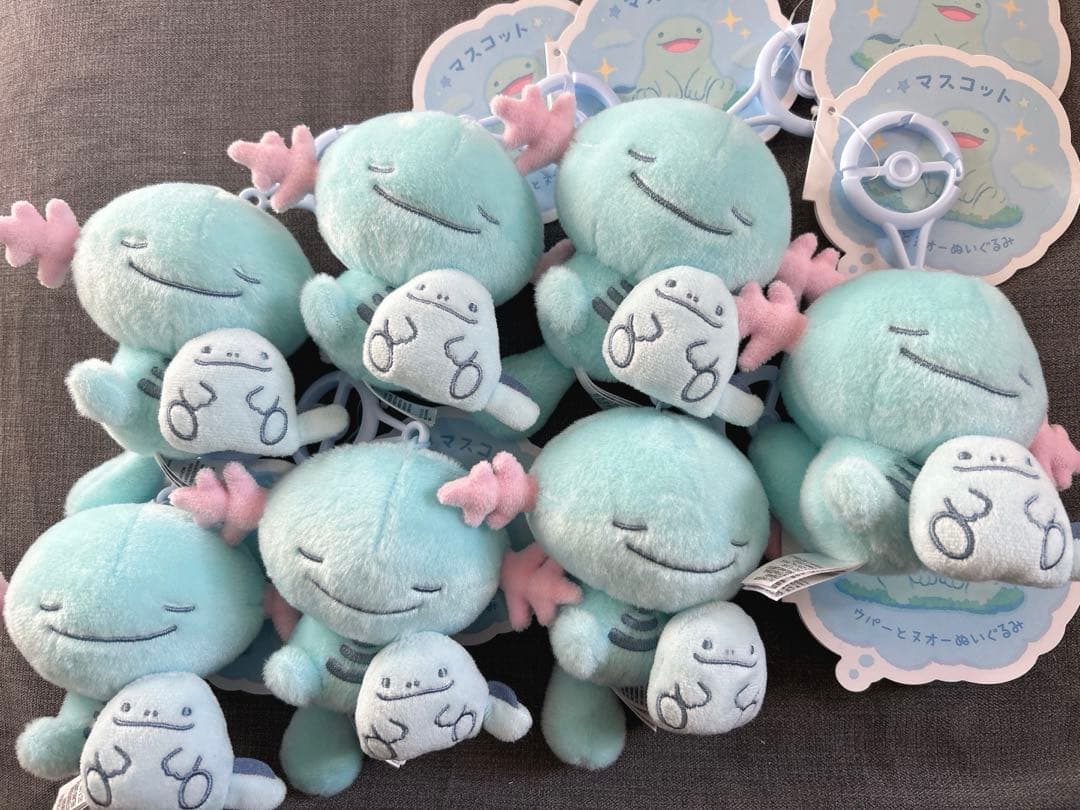 【7点セット】マスコットLittle Daydream ウパーとヌオーぬいぐるみ