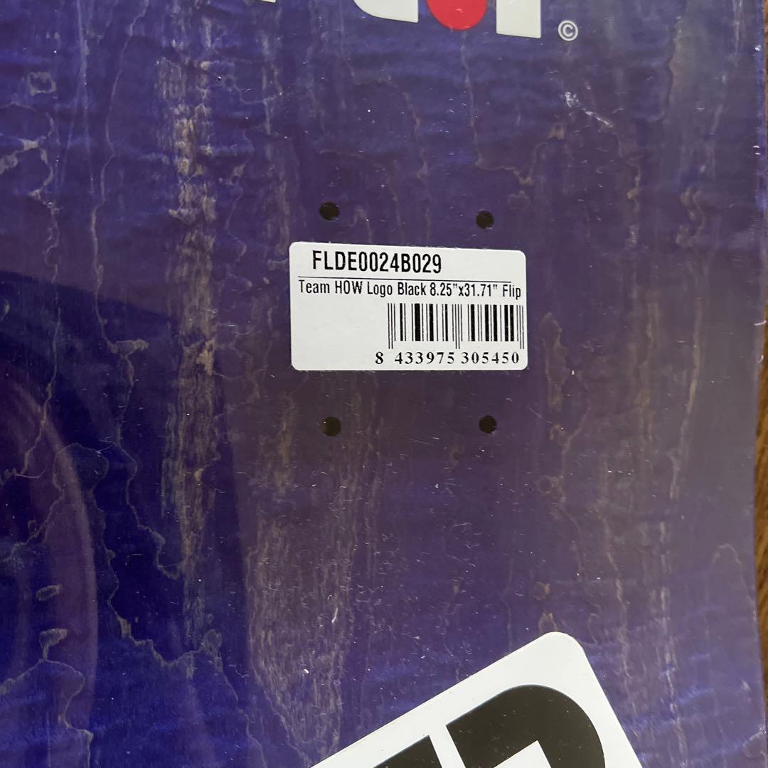 Flip Team HOW Logo デッキ 8.25 スケボー