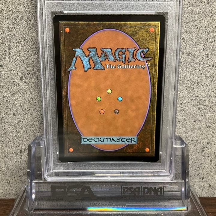 【PSA9】MTG 始祖ドラゴン Foil C17 英語版