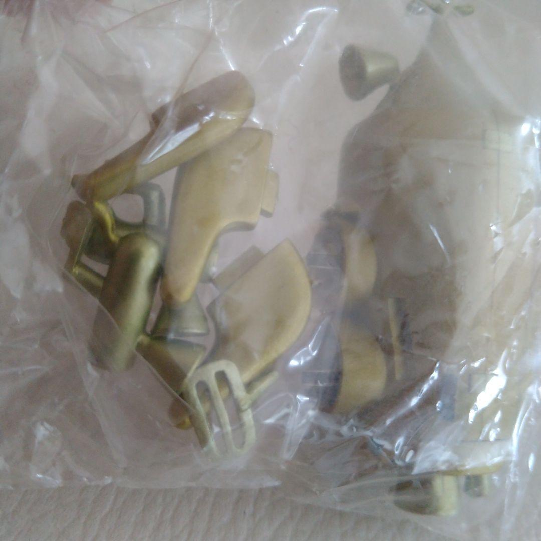 ピクミン　アガツマ　ドルフィン号ゴールド　未開封