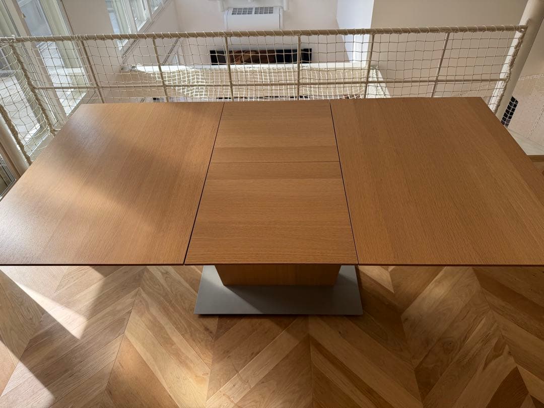 【レイングッズ】Boconcept Milano エクステンションテーブル