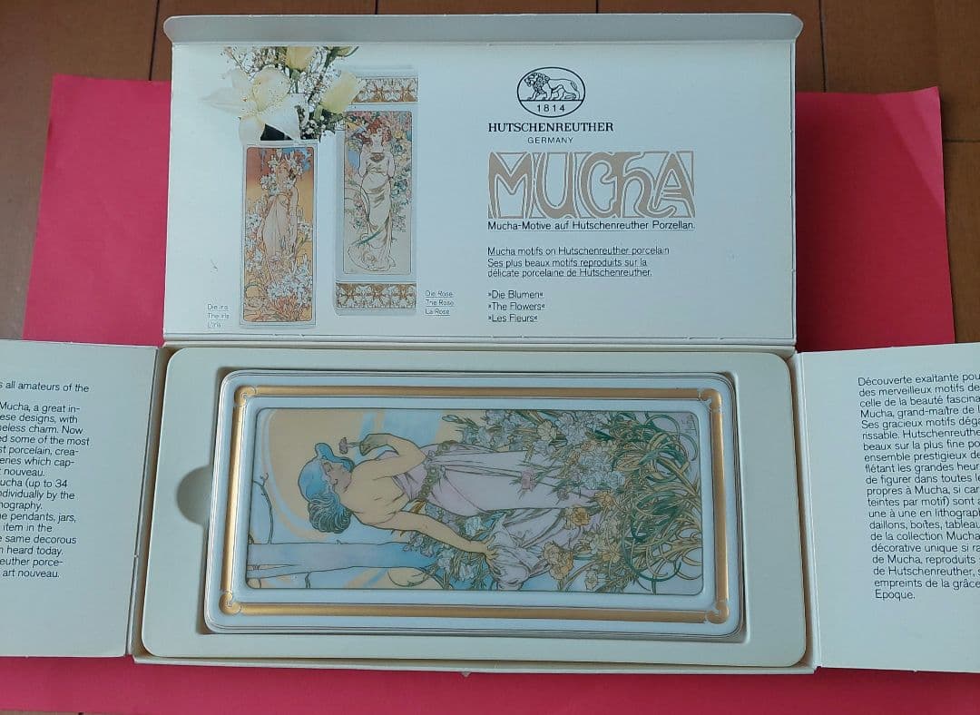 【フッチェンロイター】アルフォンス・ミュシャ 陶器の飾り