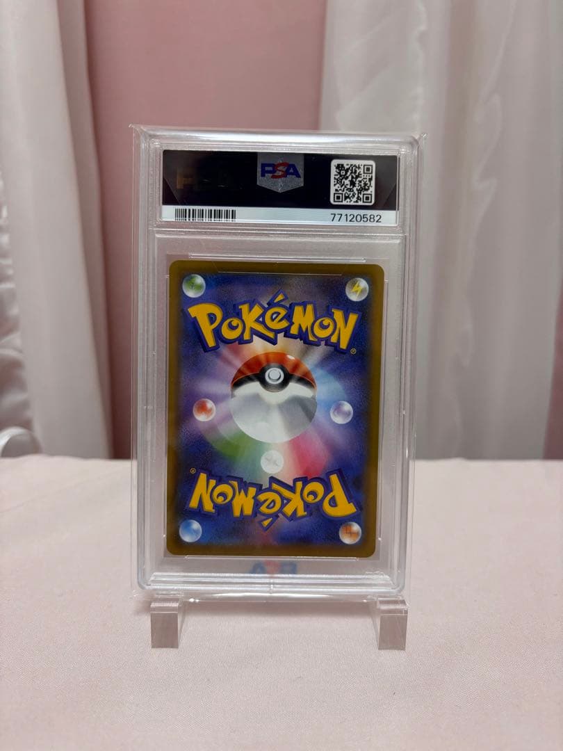 ピ*カ様 ポケモンカード ポケカ インテレオン VMAX PSA10 psa10