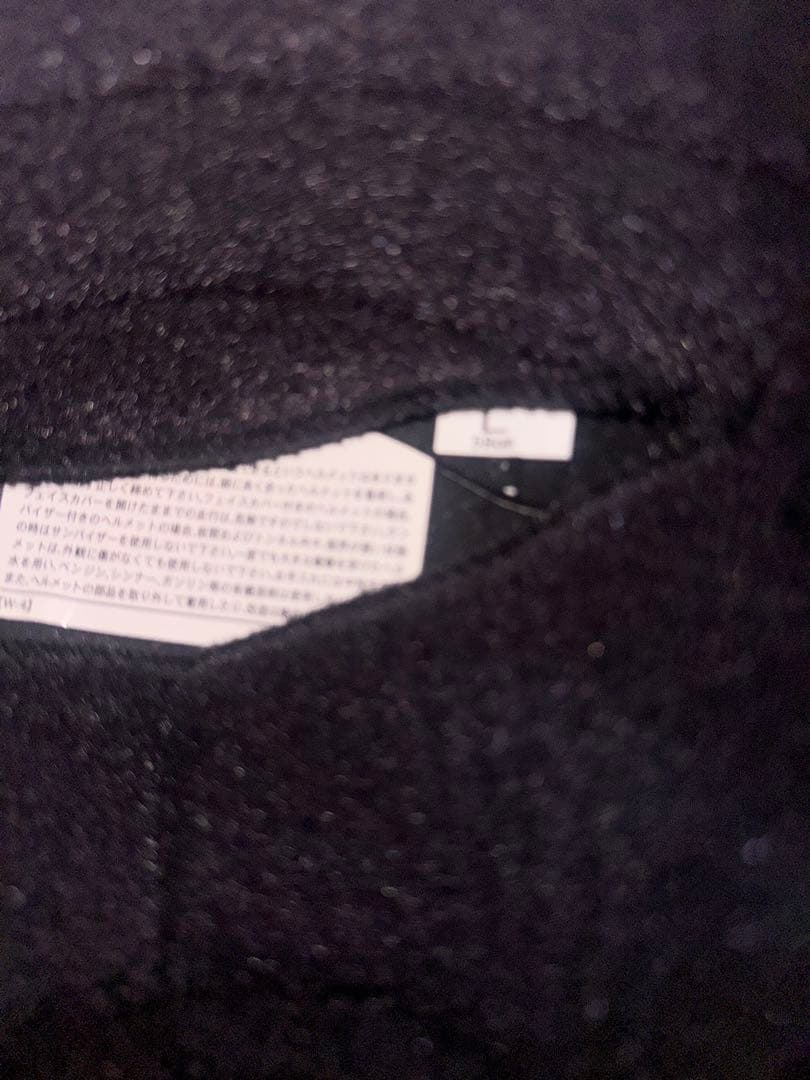 ※週末限定お値下げ※SHOEI EX-ZERO フルフェイスヘルメット