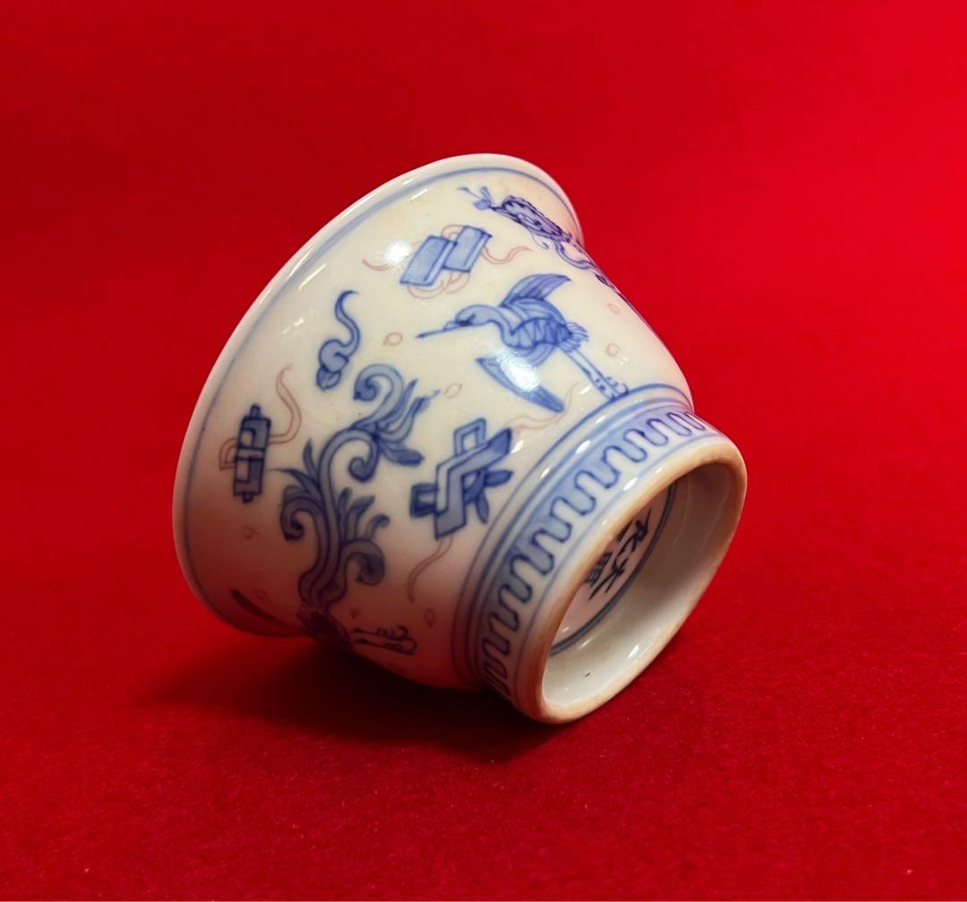 中国美術 古玩 大明成化年製 青花釉里紅 鳳紋樣茶圓 茶道具