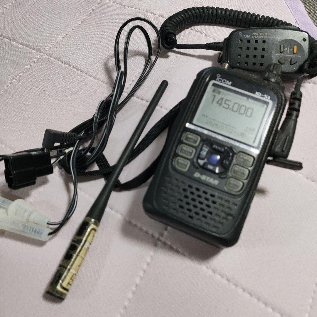 ICOM ID-51 トランシーバー 145MHz 430MHzデュアルバンド