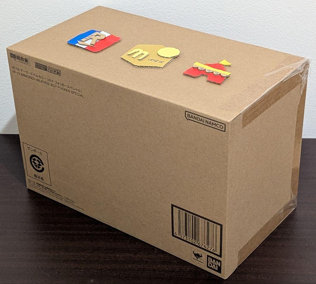 新品 DX超合金 VF-1S アーマードバルキリー（ロイ・フォッカースペシャル）