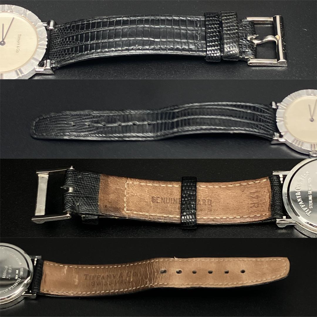 【新品電池/稼働】ティファニー アトラス 腕時計 シルバー925 リザードベルト