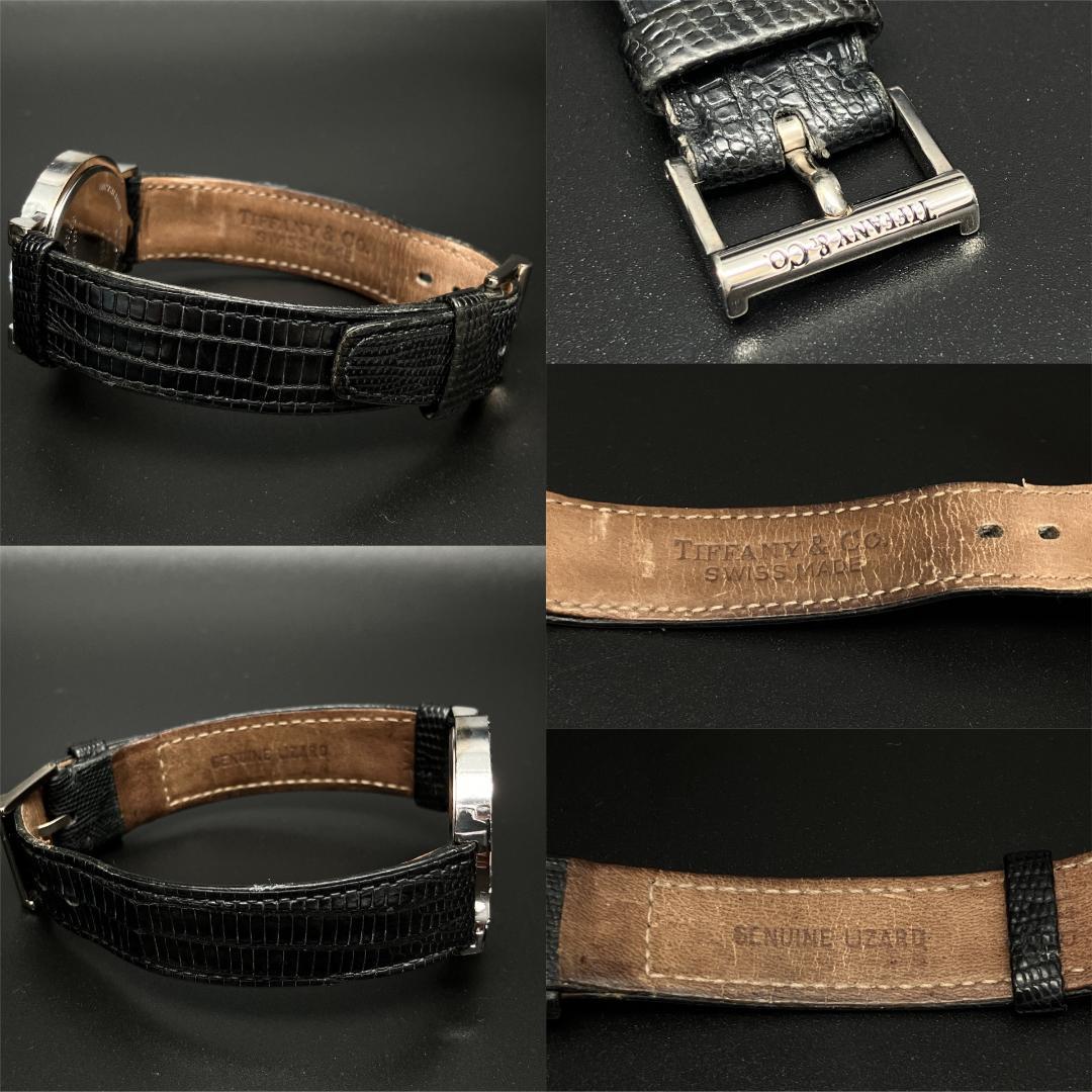 【新品電池/稼働】ティファニー アトラス 腕時計 シルバー925 リザードベルト
