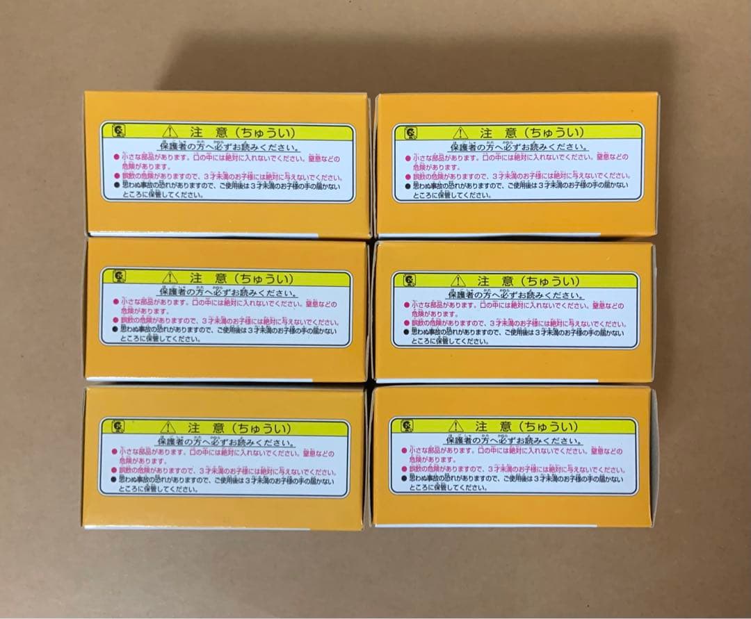 トミカ　トイズドリームプロジェクト　こだわりパトカーコレクション2　全6種セット