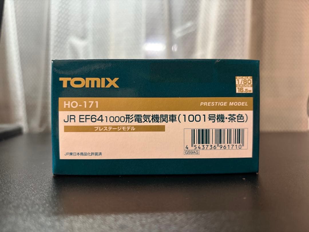 【動作確認済】EF64-1000形電気機関車(1001号機・プレステージモデル)