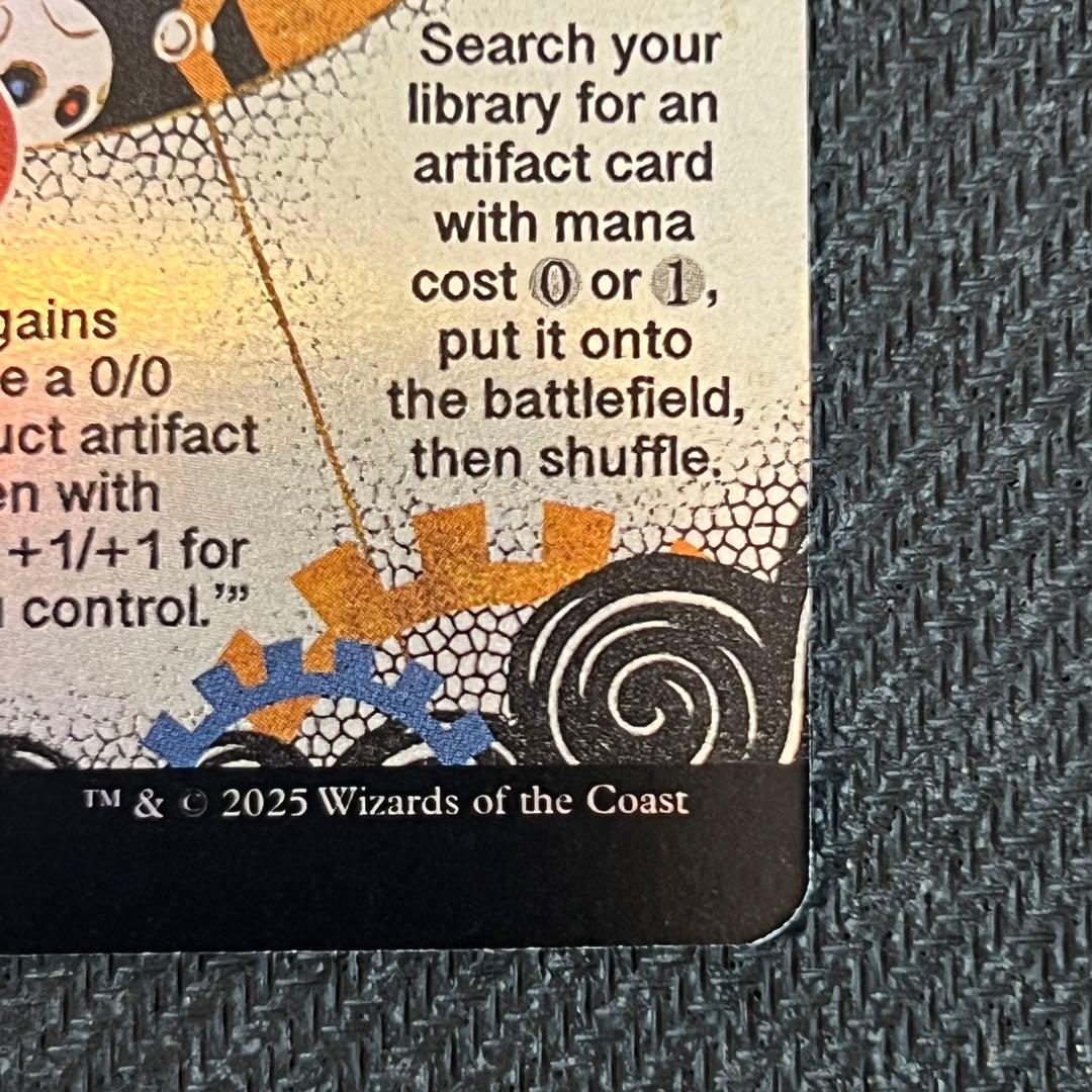 secret lair ウルザの物語/Urza's Saga foil