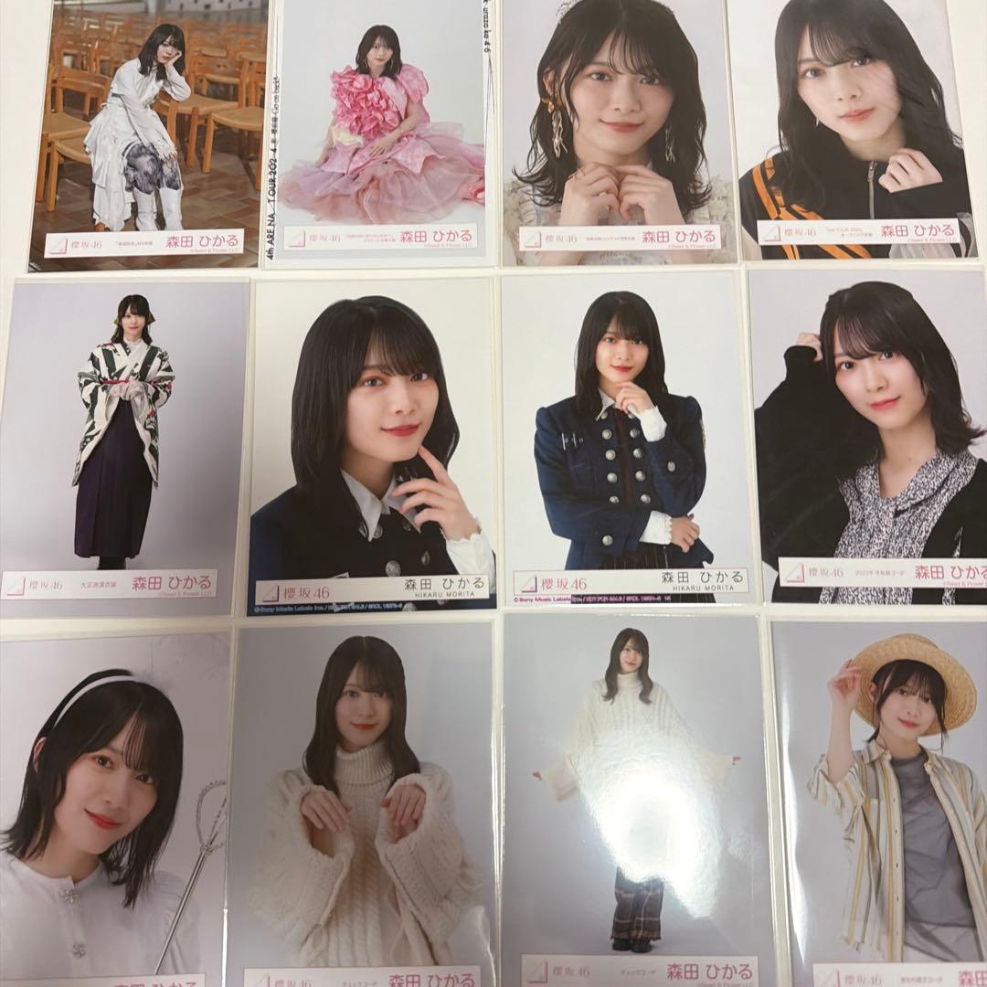 生写真　森田ひかる　まとめ売り