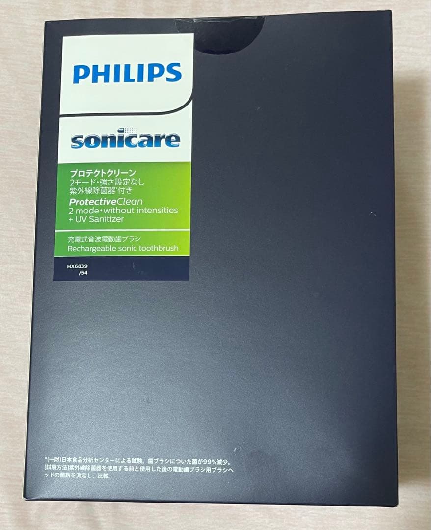 PHILIPS Sonicare ProtectiveClean 本体