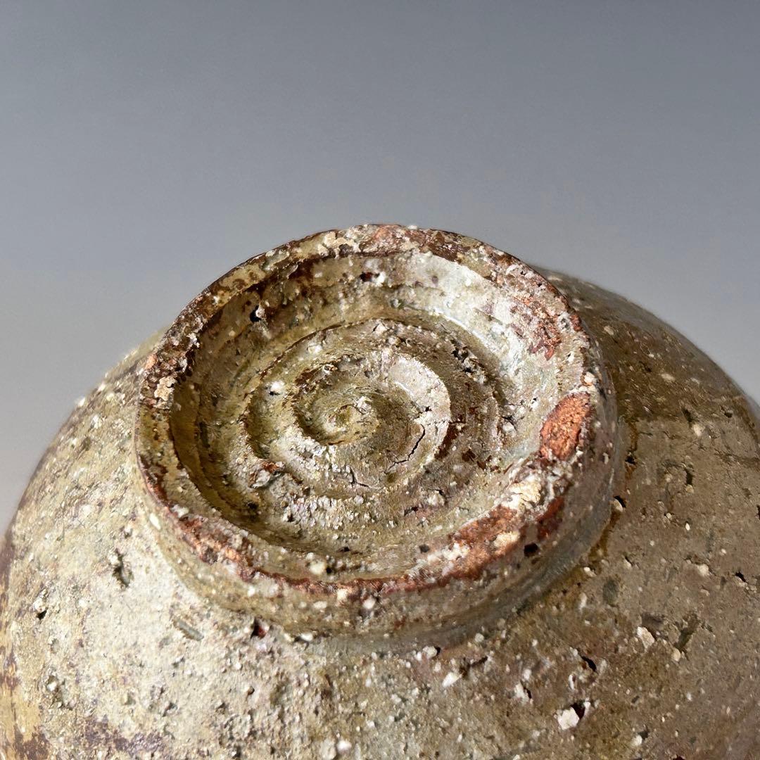 茶道具　高麗　伊羅保　内刷毛目　茶碗　朴富元　大徳寺　弧篷庵　小堀卓巌書付　清風