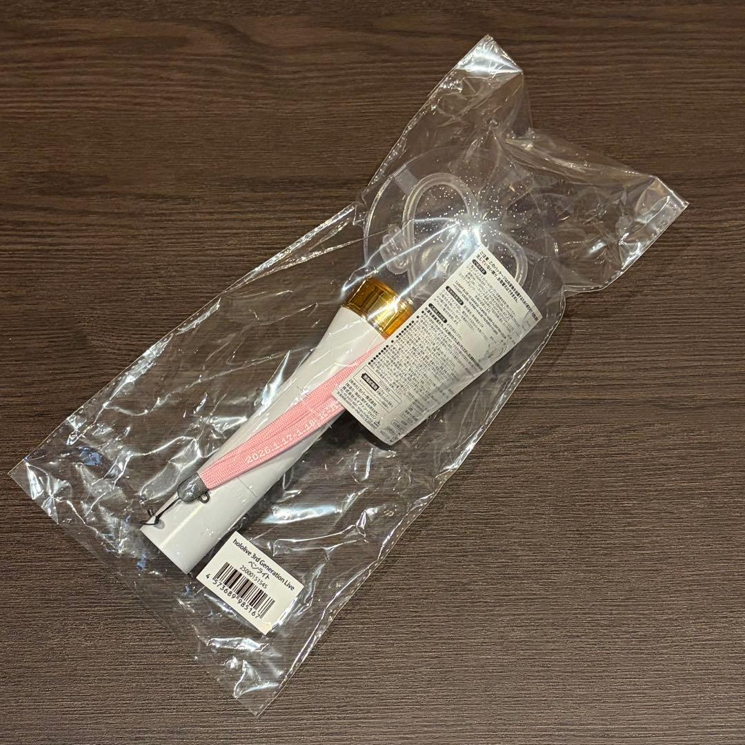 ペンライト　3期生ライブ　きゅるるん大作戦