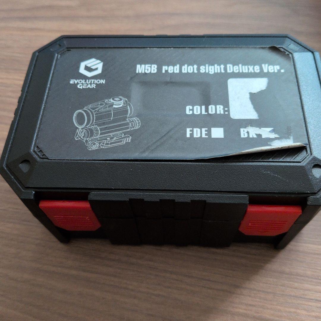 エボリューションギア　CompM5b 2MOAおまけ付き！