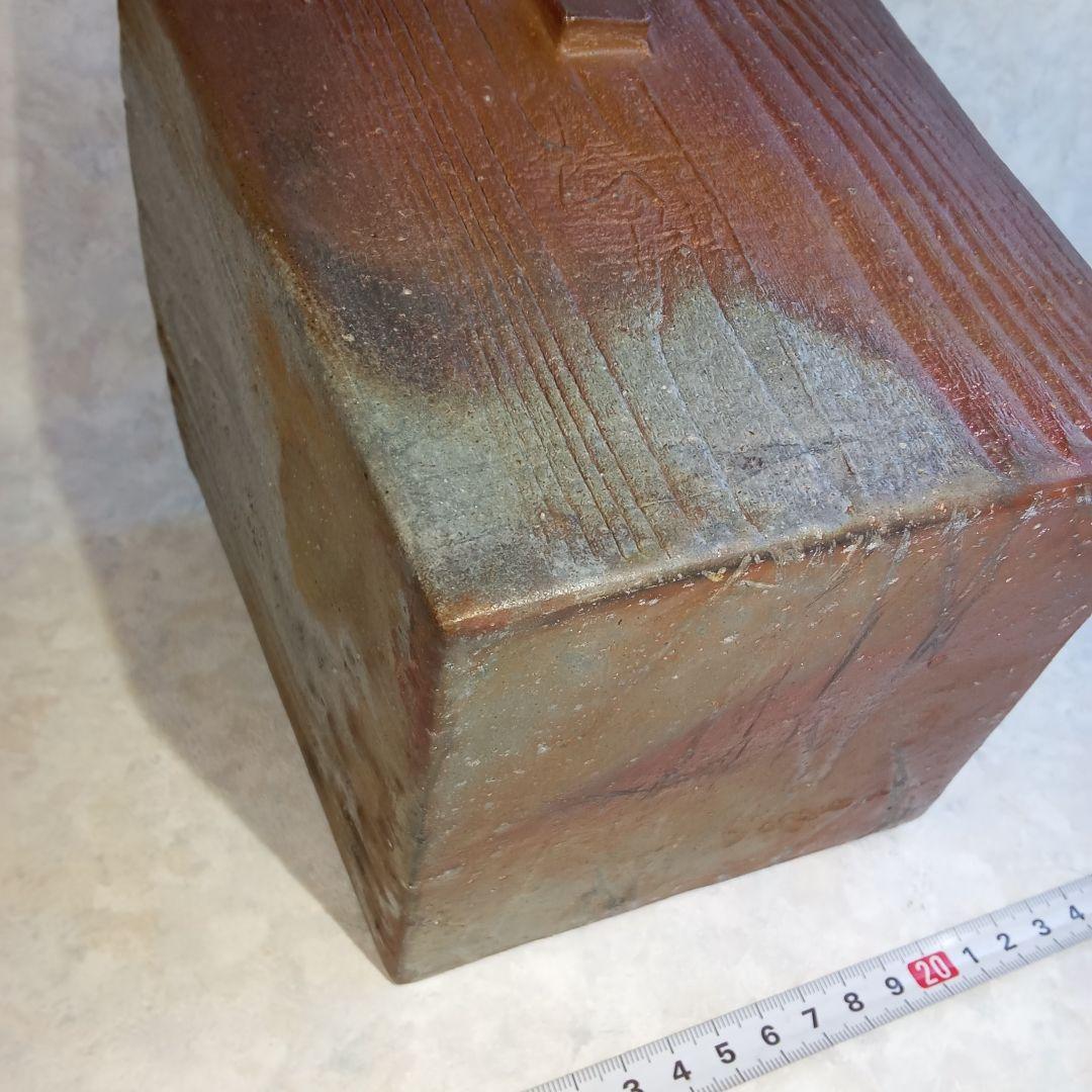 備前焼作家・小山一草【備前　釣瓶花入】