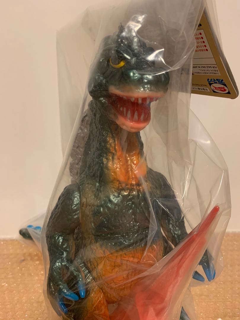 ブルマァク BULLMARK Gゴジラ(レトロカラー) ソフビ