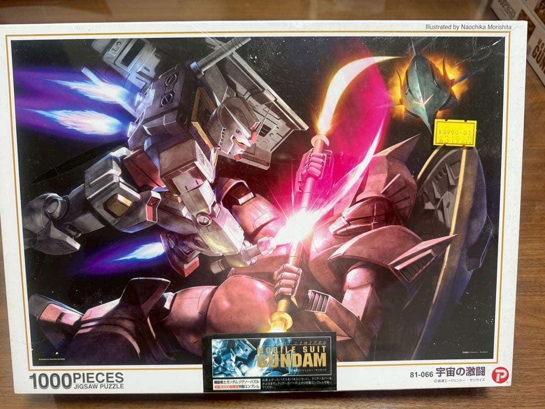 【LDE@即購入OKさま専用】モビルスーツガンダム1000ピースジグソーパズル