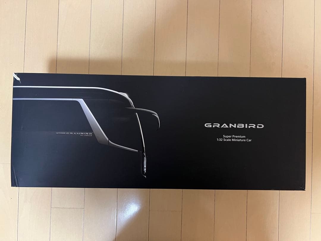 KIA 観光バス 1/32スケール