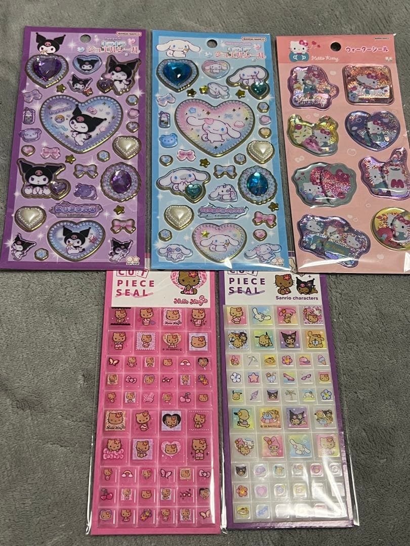 【正規品】サンリオ シール帳 完成品 まとめ売り