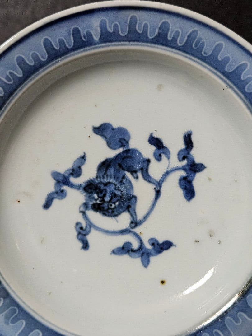 【本物保証❗️】江戸時代前期　藍九谷　獅子に唐草文様　墨弾技法縁　14.0cm皿