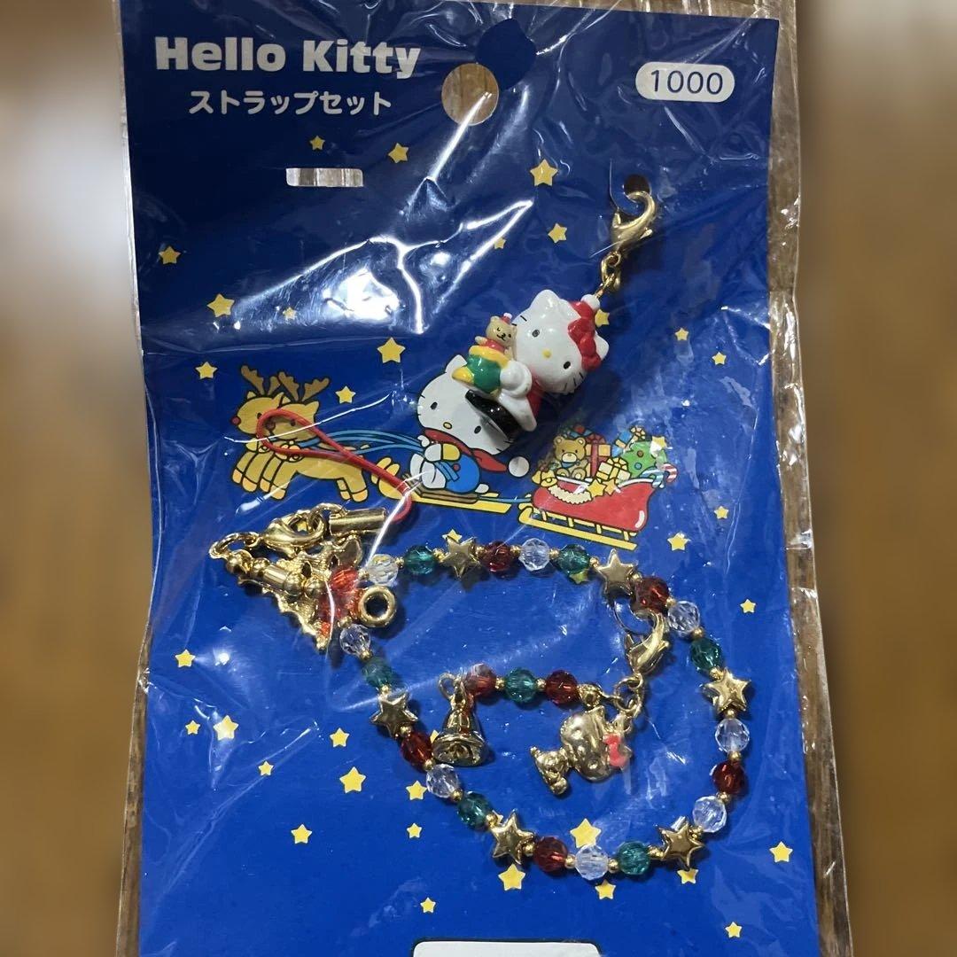 最終セール　サンリオレトロ　2002年ハローキティストラップセット