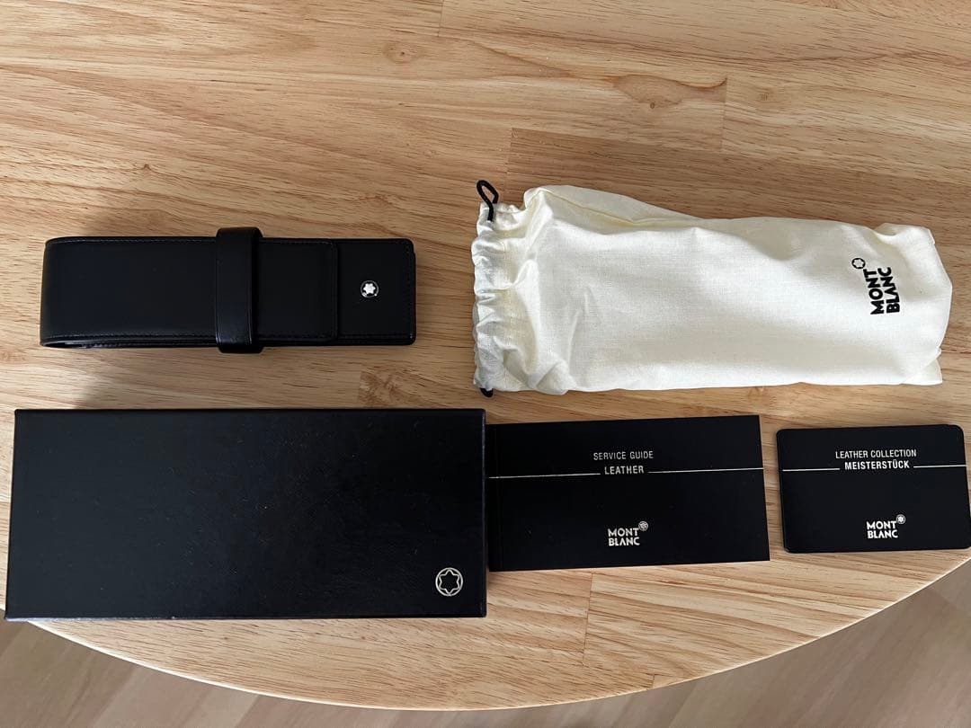 モンブラン ペンケース マイスターシュテュック 2本差しブラック レザー