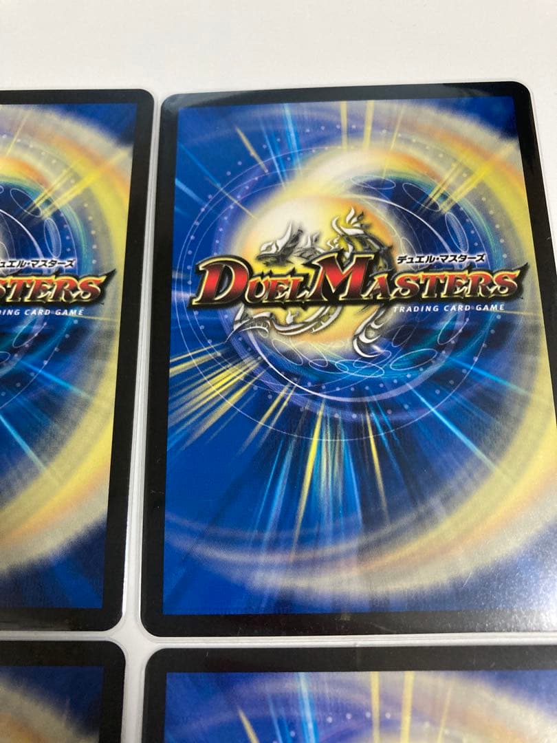 天革の騎令嬢ミラクルステラ 4枚