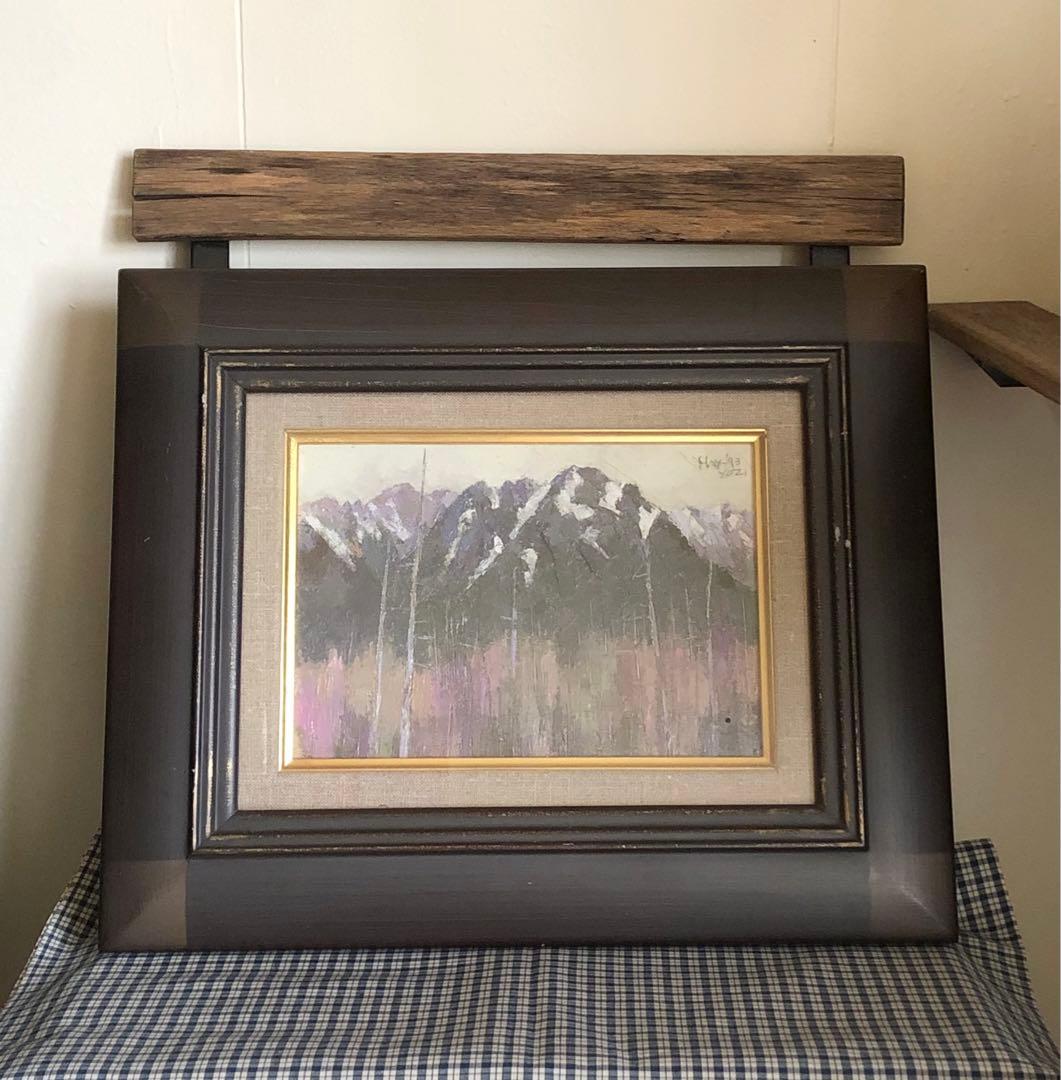 Yozi 油彩画 油絵 山の風景 1993年作