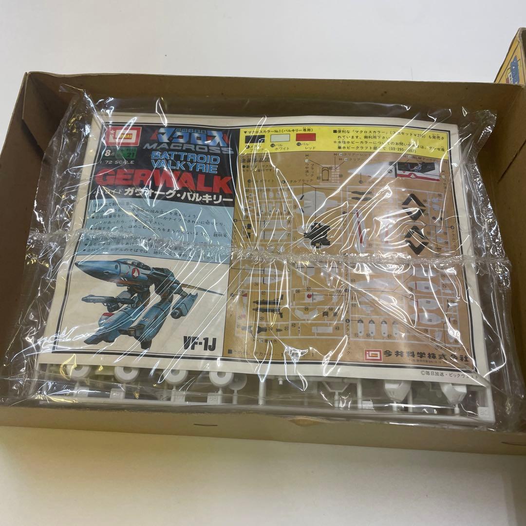 1/72 マクロス　ガウォーク・バルキリー