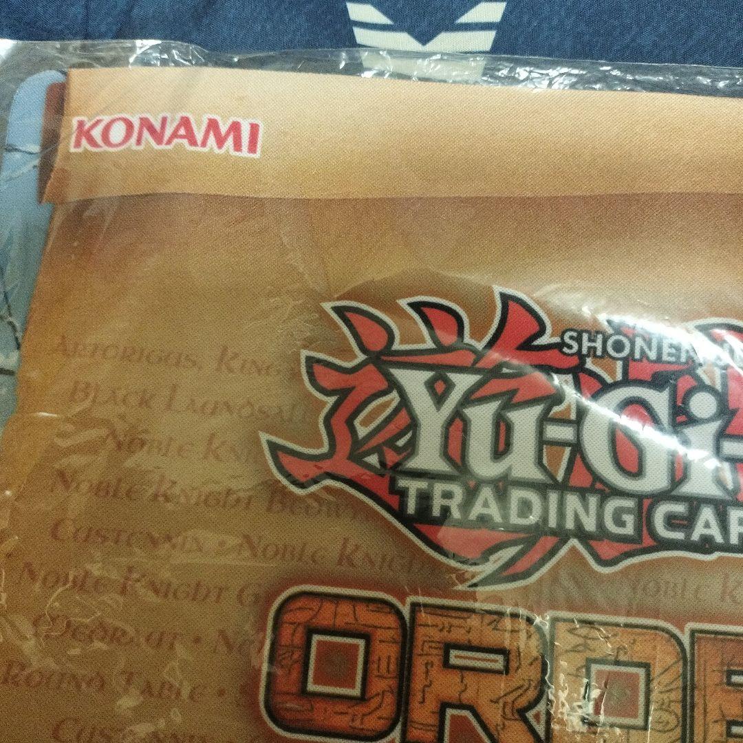 遊戯王　2018　聖騎士の追想イゾルデ　プレイマット　未開封