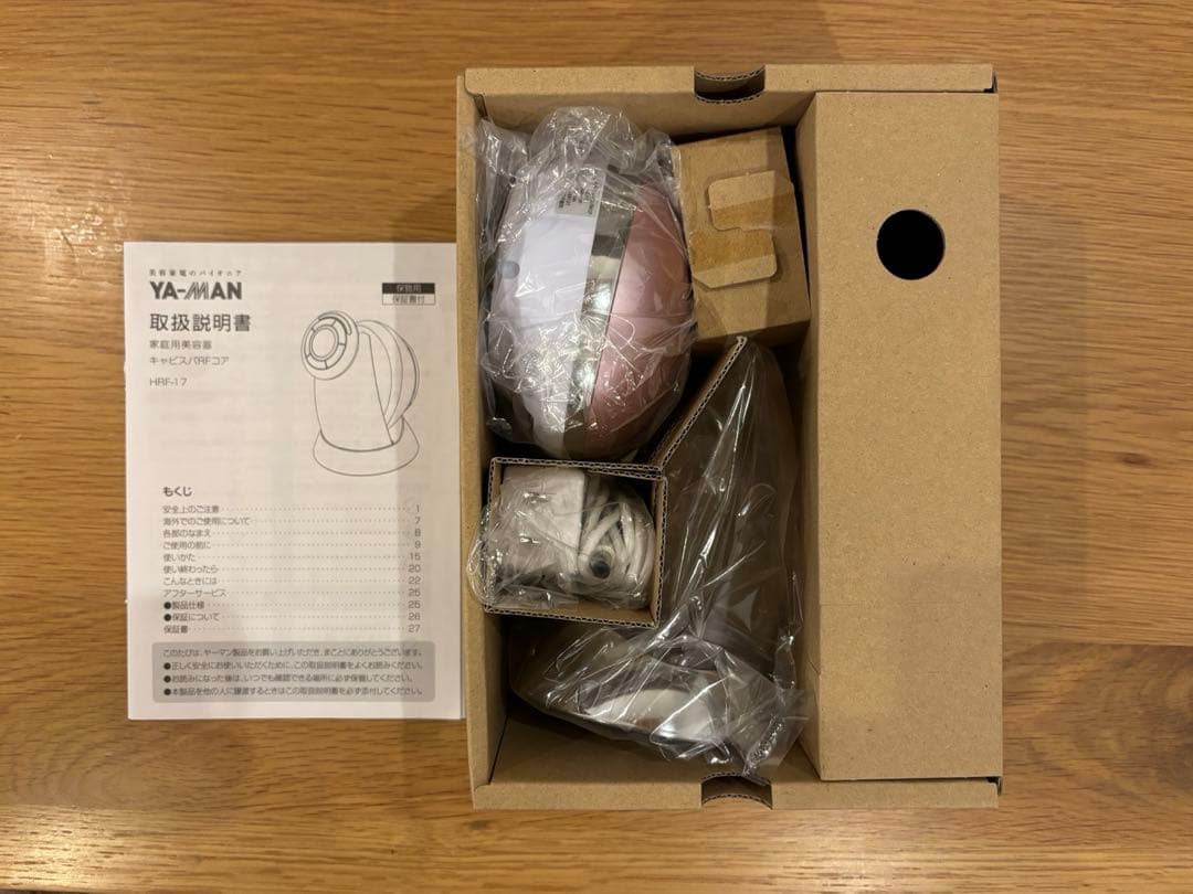 YA-MAN キャビスパRFコア ピンク HRF-17P